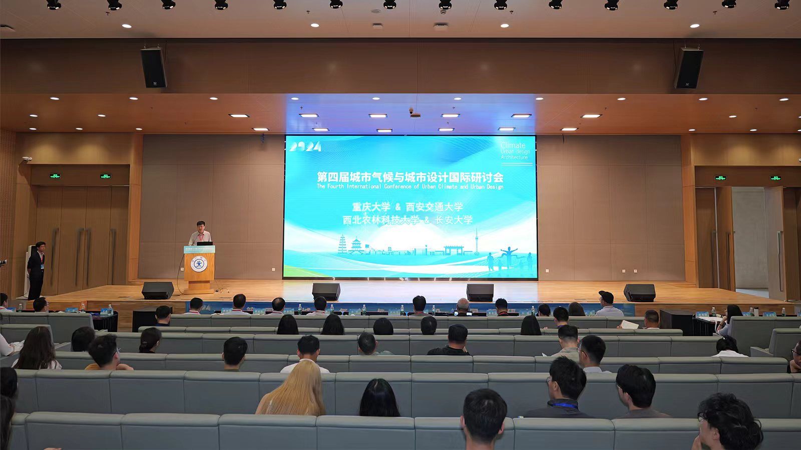 微信图片_20240529183148.jpg